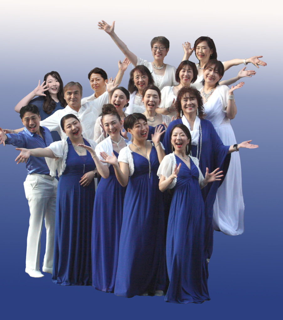 Radish Choir